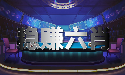 尊龙凯时山西古建626969资料网址免费资料大全筑100问——悬空寺为什么被评为